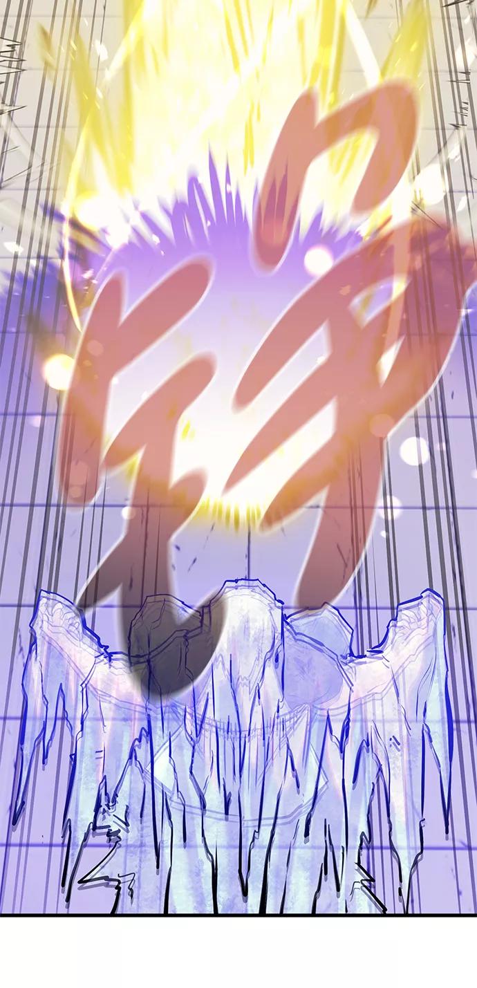 《鬼灵王》第63话 第60页