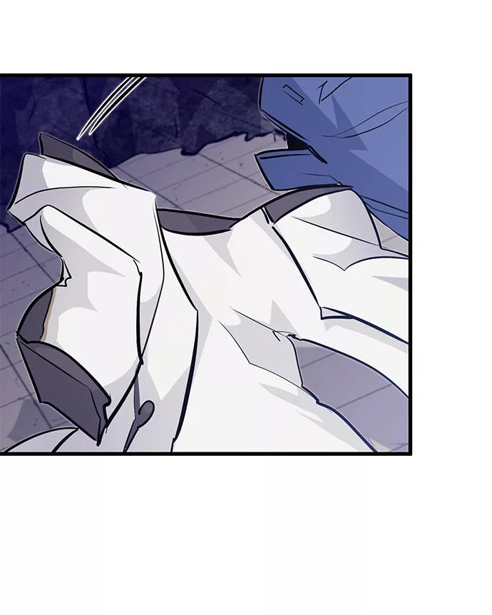 《鬼灵王》第63话 第55页