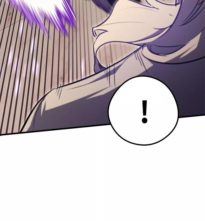 《鬼灵王》第64话 第52页