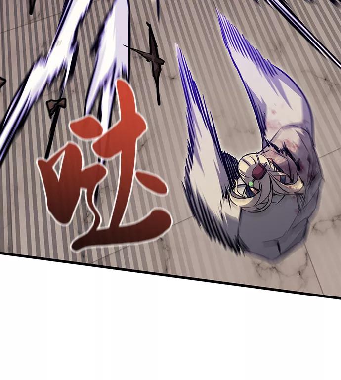 《鬼灵王》第64话 第50页