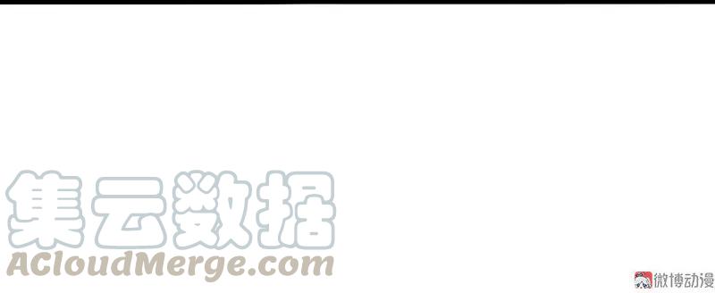 真理面具 101 第41话 失控的少女（1） 第27页
