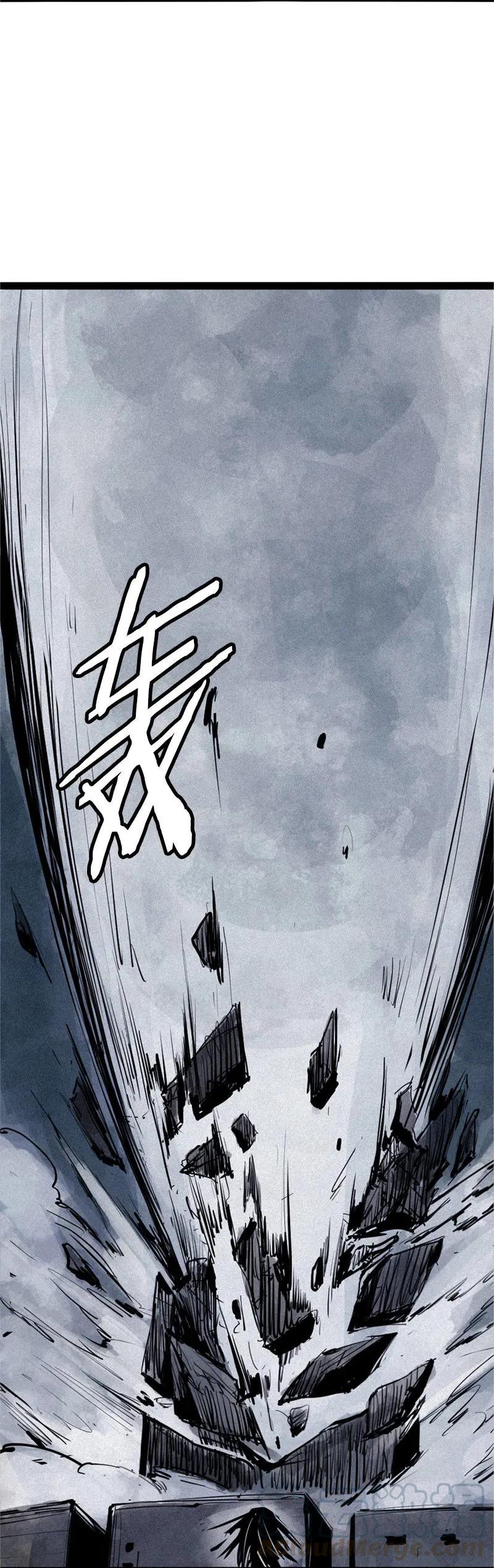 真理面具 102 第41话 失控的少女（2） 第33页