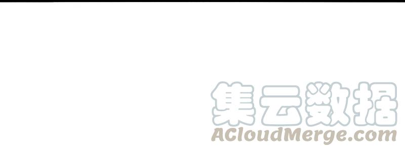 真理面具 106 第43话 困兽之斗（1） 第17页