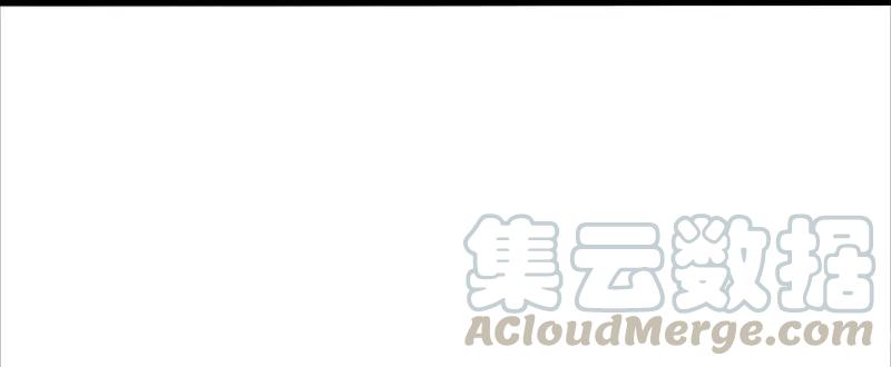 真理面具 107 第43话 困兽之斗（2） 第7页