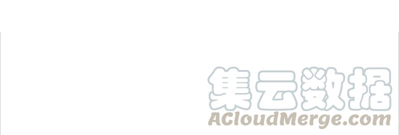 真理面具 107 第43话 困兽之斗（2） 第27页