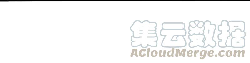 真理面具 108 第44话 神？（1） 第17页