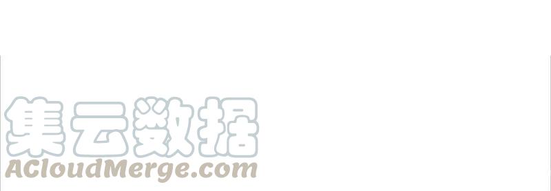 真理面具 110 第45话 积雨云（1) 第7页