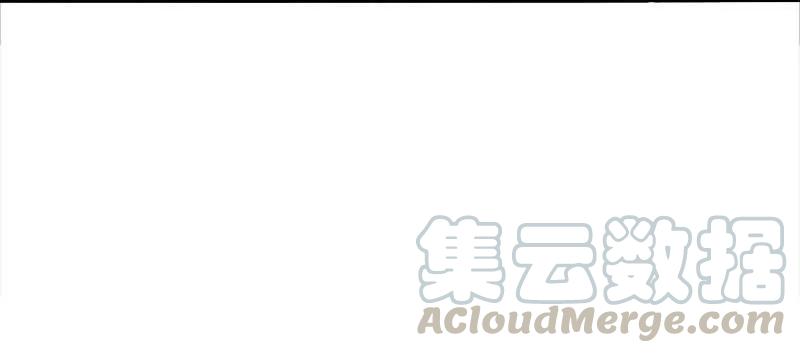 真理面具 110 第45话 积雨云（1) 第21页