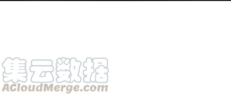 真理面具 112 第46话 乌云密布（1） 第11页