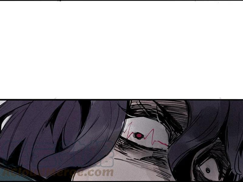 真理面具 112 第46话 乌云密布（1） 第21页