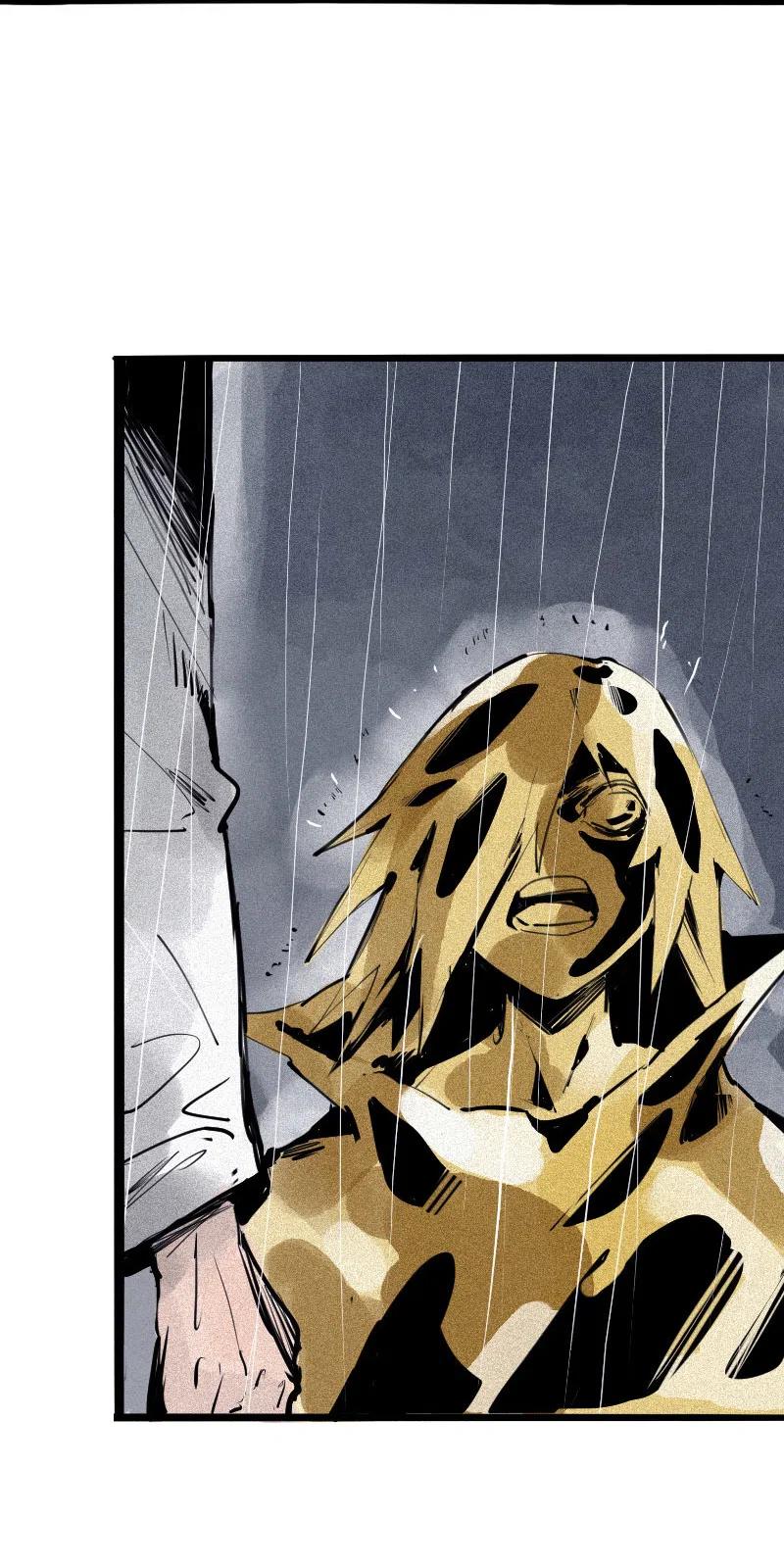 真理面具 117 第47话 暴风雨（3） 第32页
