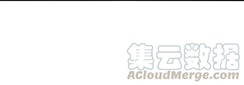 真理面具 117 第47话 暴风雨（3） 第25页