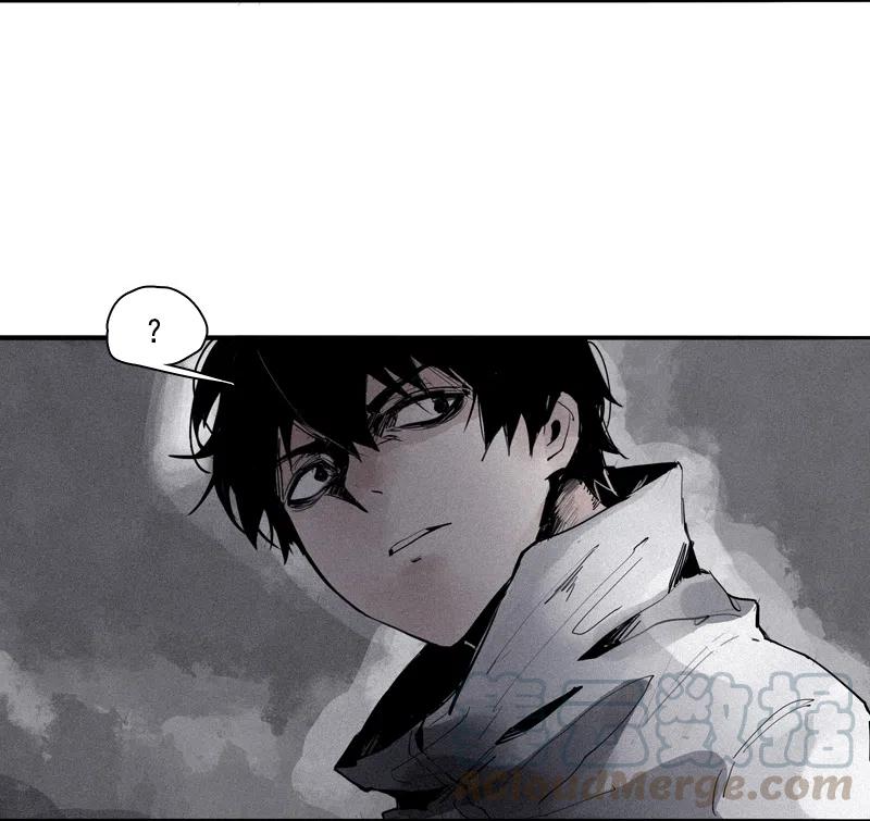 真理面具 119 第48话 笼中鸟（1） 第3页