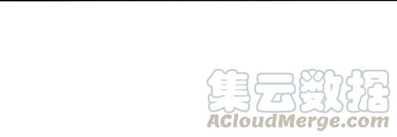 真理面具 119 第48话 笼中鸟（1） 第5页