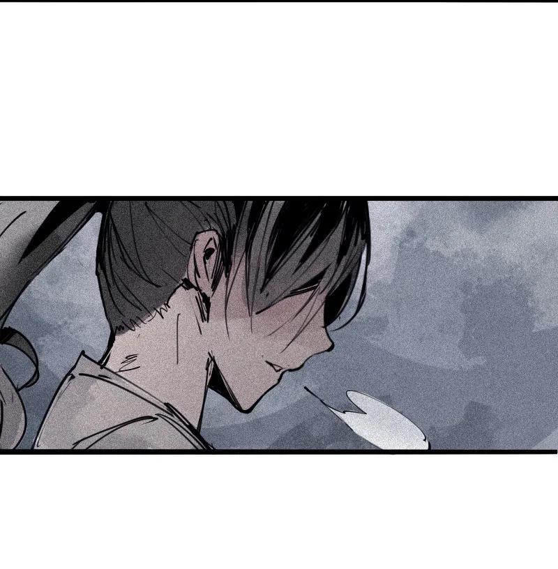 真理面具 122 第49话 被撕开的过去（1） 第18页