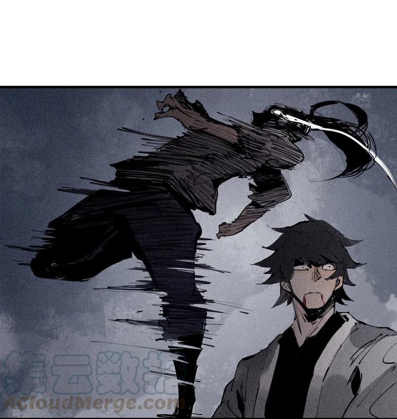 真理面具 122 第49话 被撕开的过去（1） 第23页