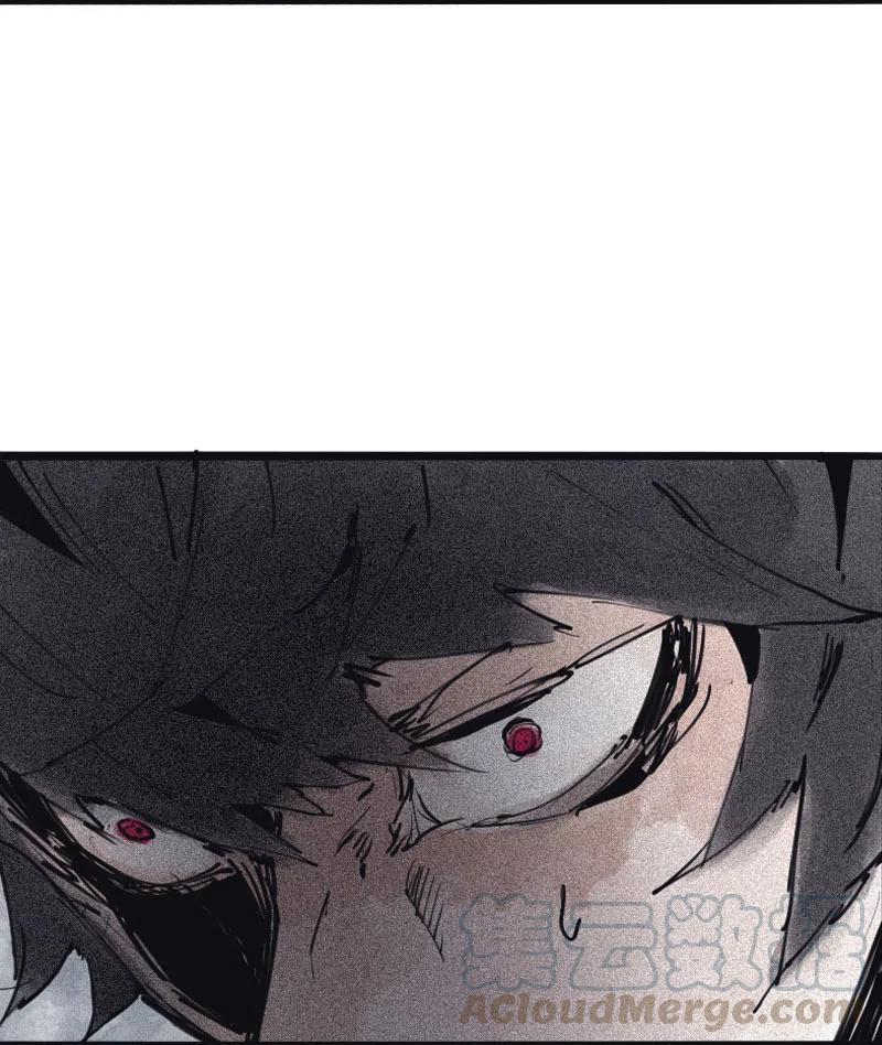 真理面具 122 第49话 被撕开的过去（1） 第7页