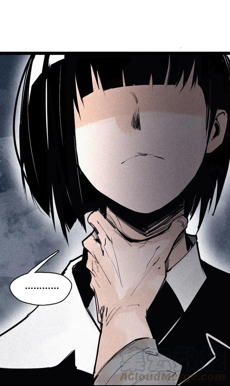 真理面具 123 第49话 被撕开的过去（2） 第28页