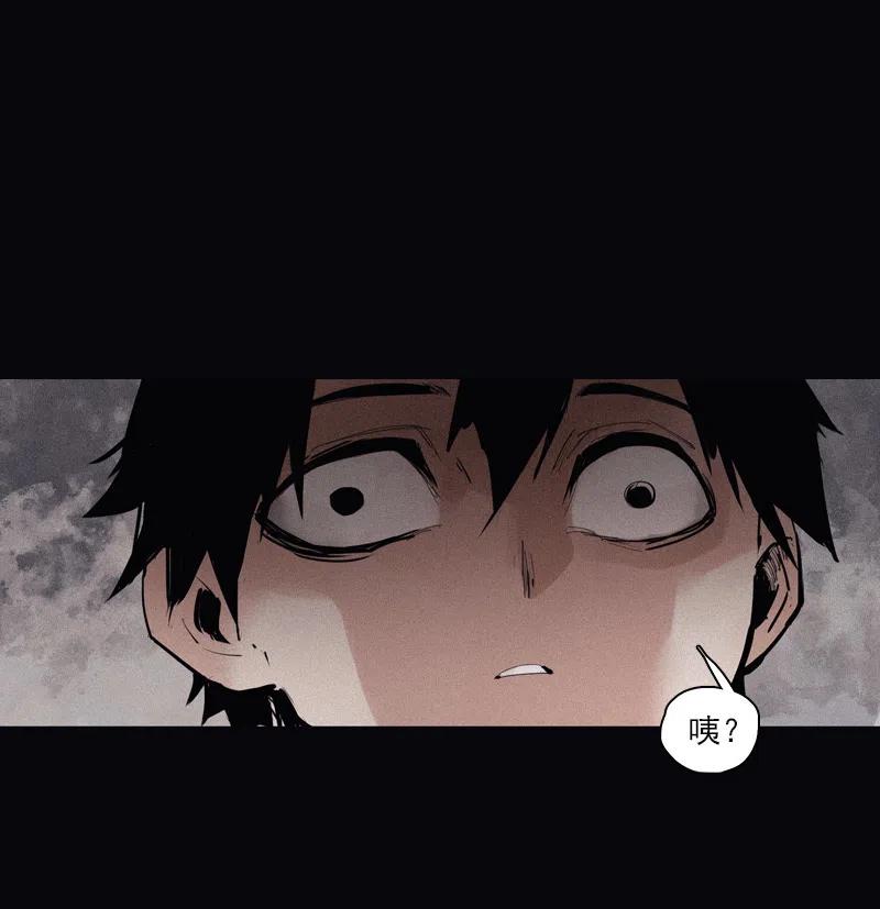 真理面具 124 第49话 被撕开的过去（3） 第39页