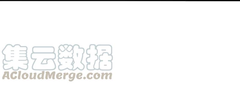 真理面具 125 第50话 入侵的记忆(1) 第11页