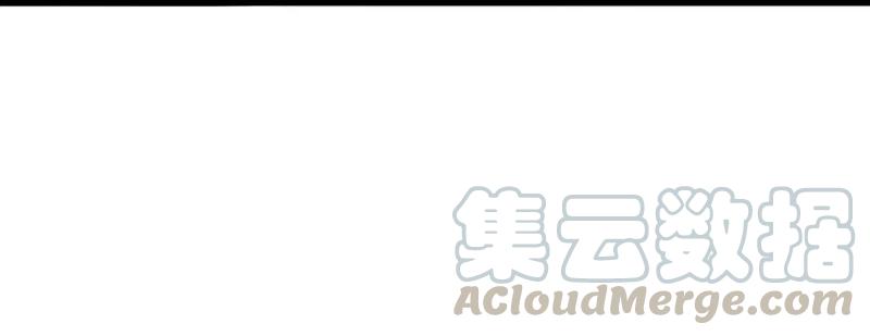 真理面具 127 第50话 入侵的记忆（3） 第29页