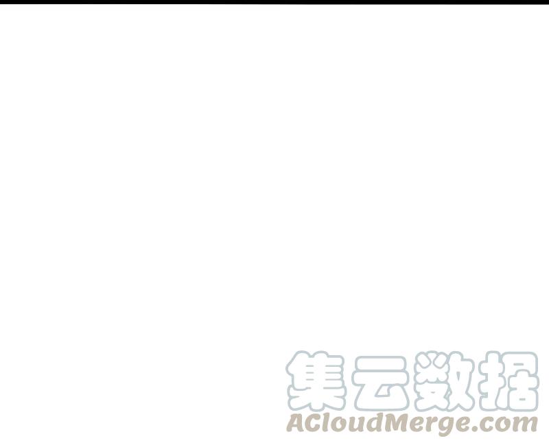 真理面具 127 第50话 入侵的记忆（3） 第39页