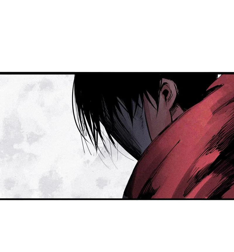 真理面具 130 第51话 裂痕（2） 第2页