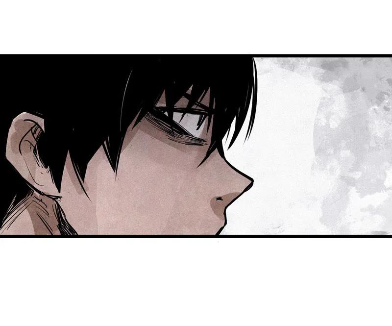 真理面具 131 第51话 裂痕（3） 第6页
