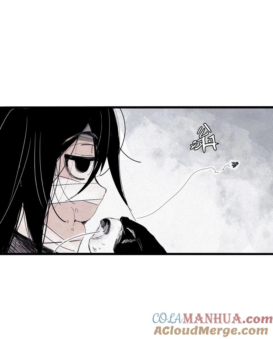 真理面具 168 第68话 无法完成的取代4 第37页