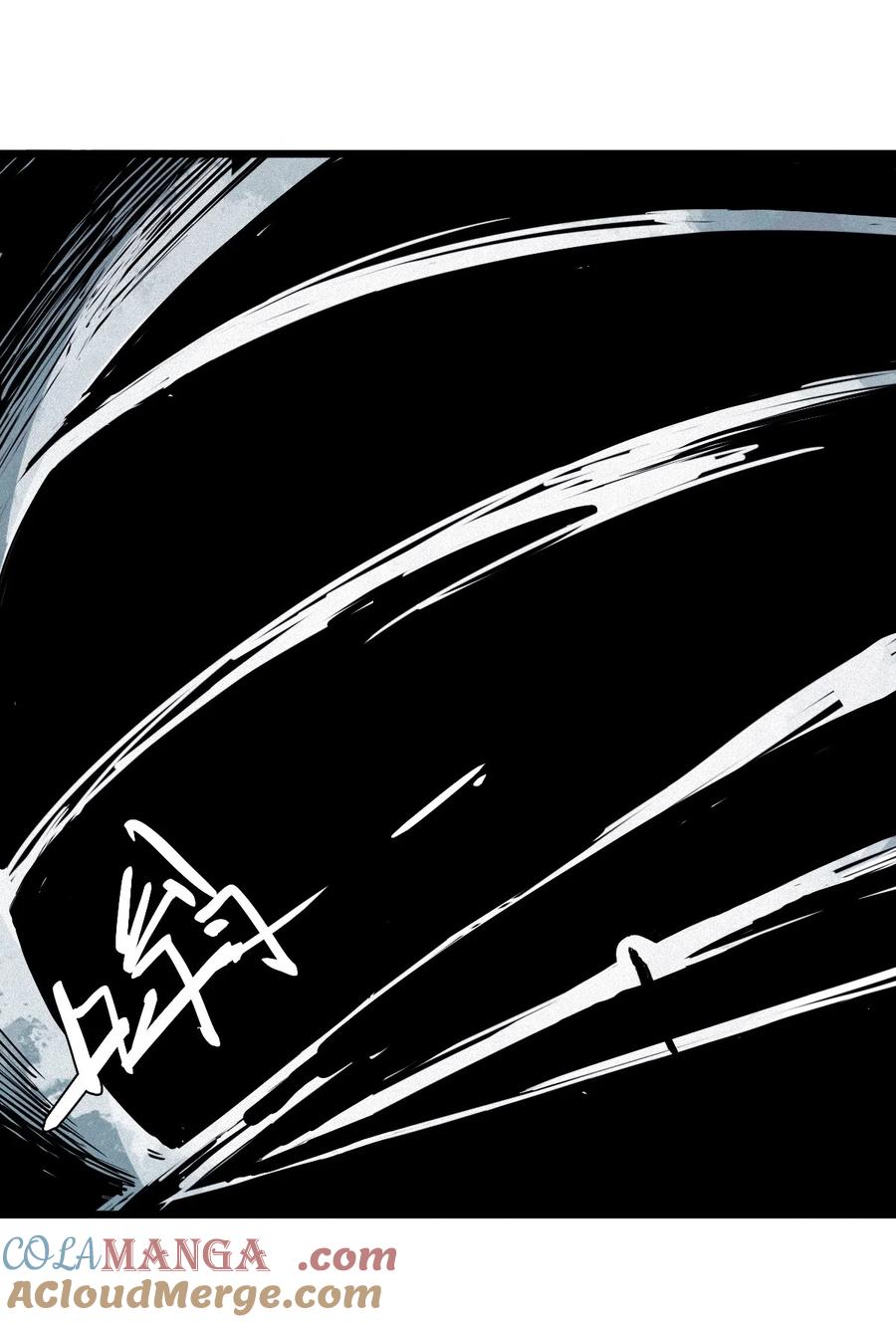 真理面具 174 第70话 不该出现的人 第27页