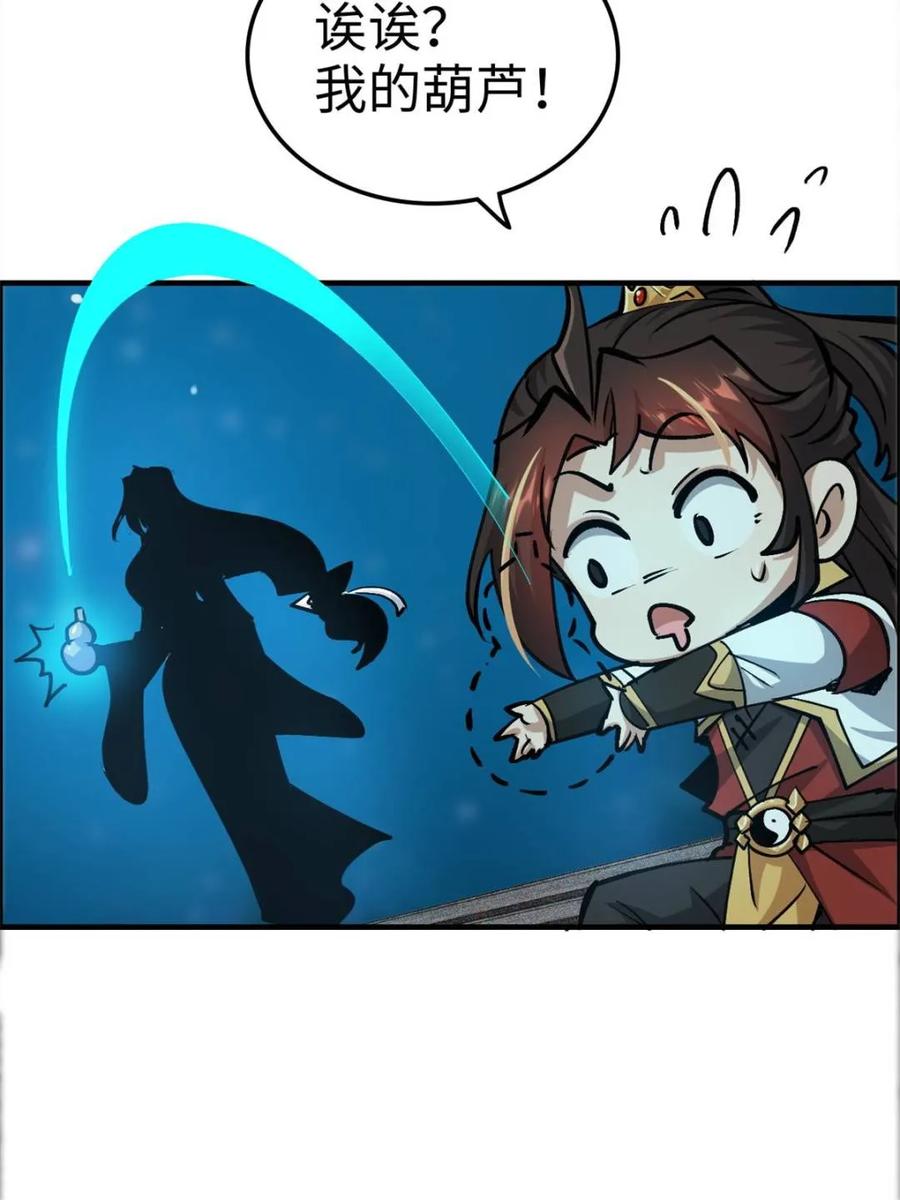 127.jpg