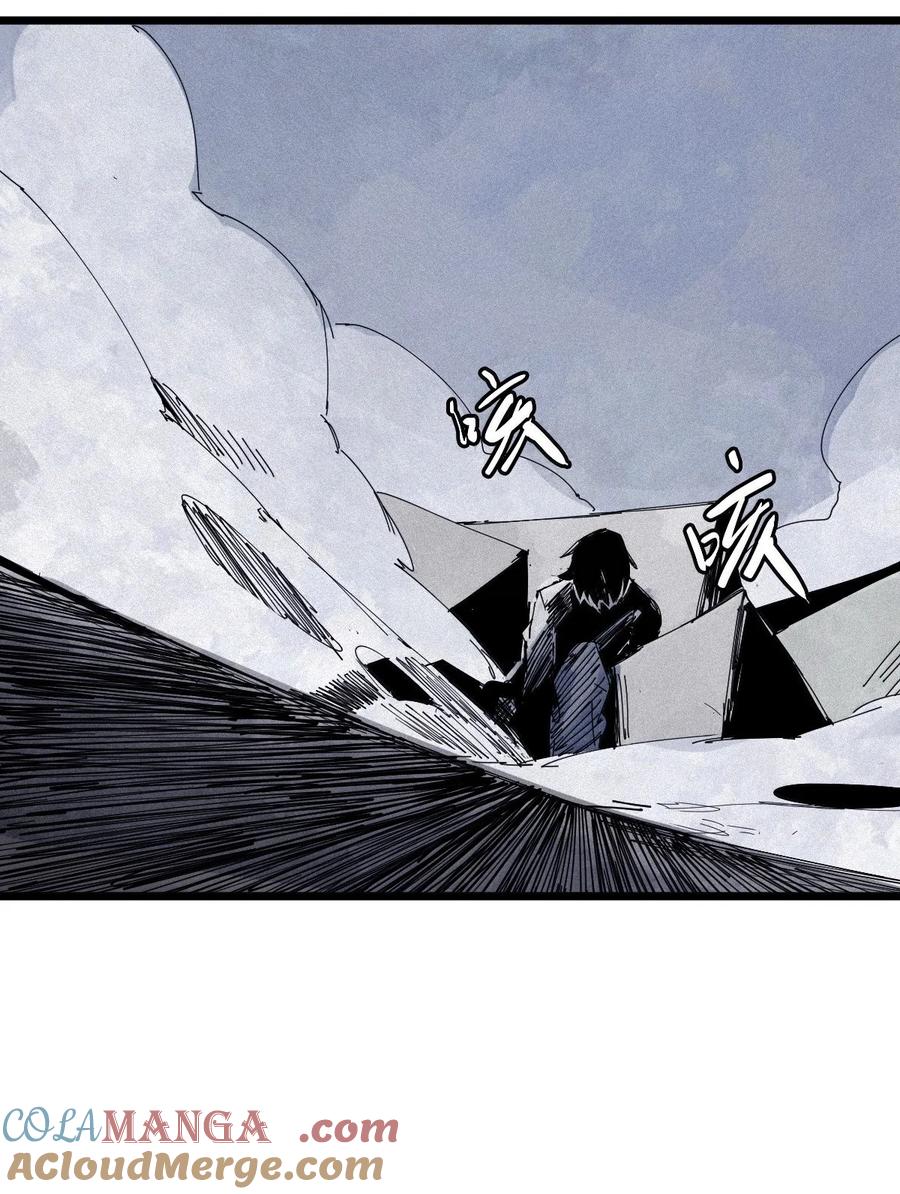真理面具 185 第73话 救与救赎 第22页