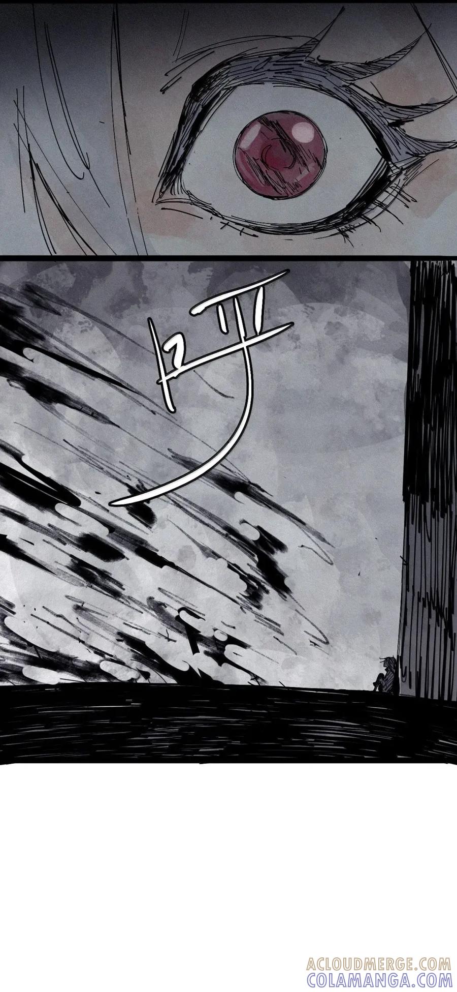真理面具 219 第82话 黑色星期五4 第27页