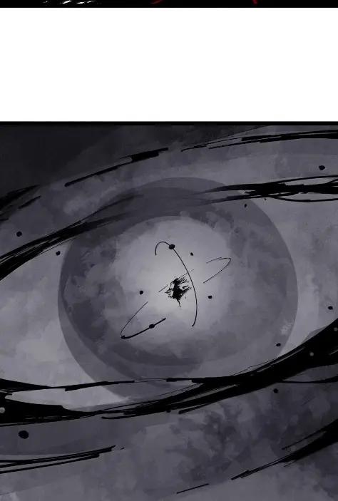 真理面具 222 第83话 我3 第16页