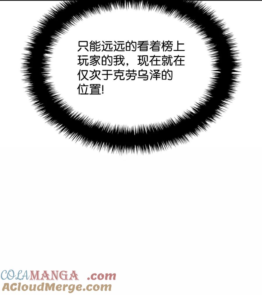 97.jpg