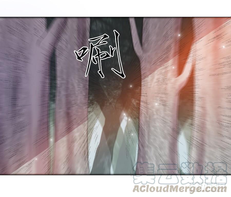 《东宫潜规则》徐良娣被偷梁换柱 第41页