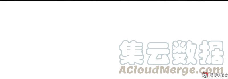 真理面具 30 第13话 名为恐惧的怪物（2） 第29页