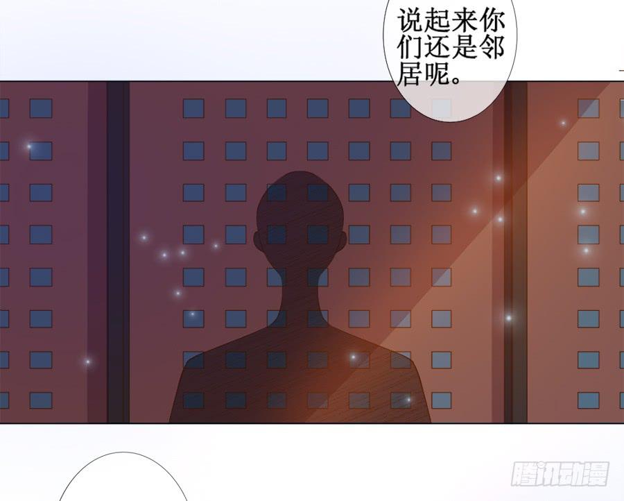 《东宫潜规则》刺客也不好当 第16页