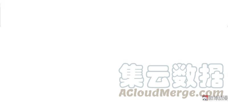 真理面具 32 第14话 真理悖论（2） 第27页