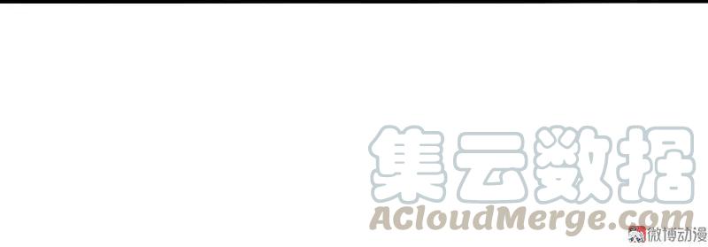 真理面具 33 第15话 嫉妒与杀意（1） 第19页