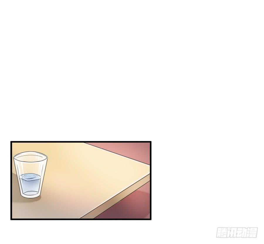 《水货妖精太磨人》知名爱豆惨遭粉丝扒光 第19页