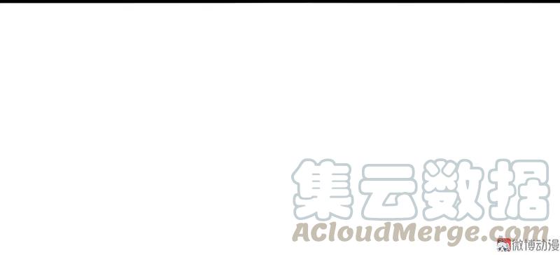 真理面具 36 第16话 邂逅（1） 第21页
