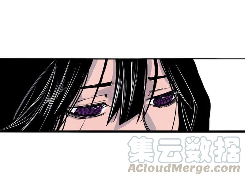 真理面具 37 第16话 邂逅（2） 第29页