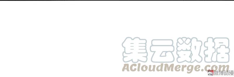 真理面具 43 第19话 乱流（2） 第16页