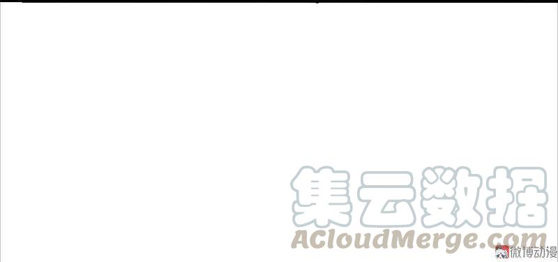 真理面具 50 第22话 杀局（2） 第35页