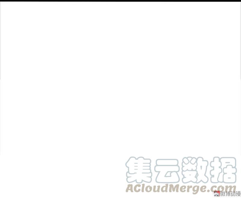 真理面具 52 第23话 变数（2） 第29页