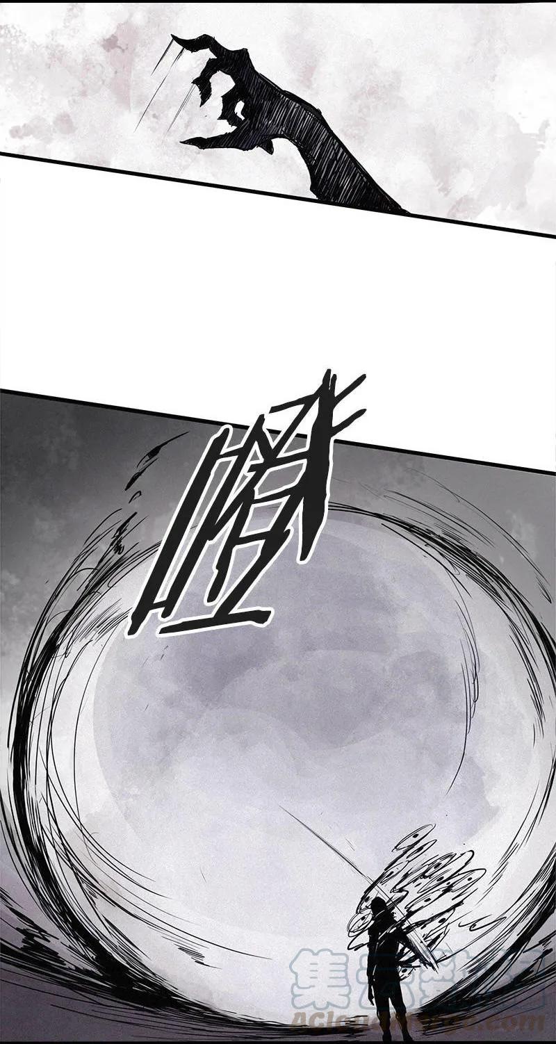 真理面具 54 第24话 失格（2） 第23页