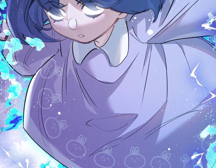 《末世超级农场》第59话 侵入与篡改 第7页