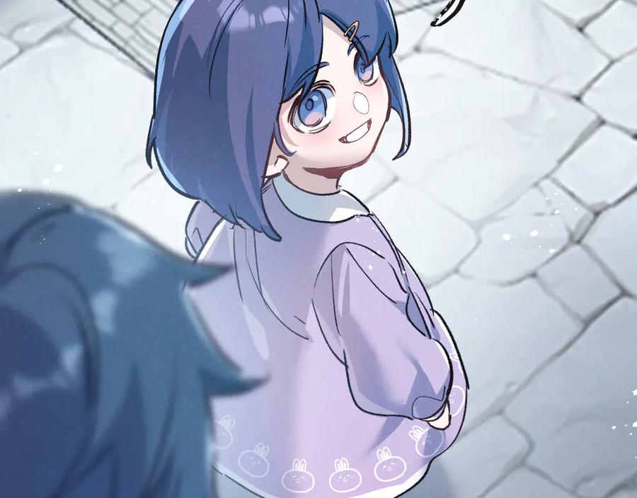 《末世超级农场》第59话 侵入与篡改 第74页