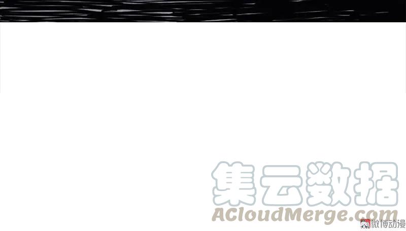 真理面具 62 第27话 怪物vs怪物（1） 第27页